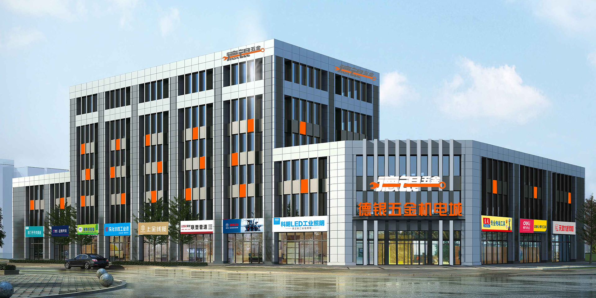 讓企業(yè)采購(gòu)更簡(jiǎn)單！